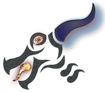 Fire Logo